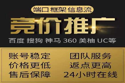 社交媒体信息流广告营销的五大成功案例