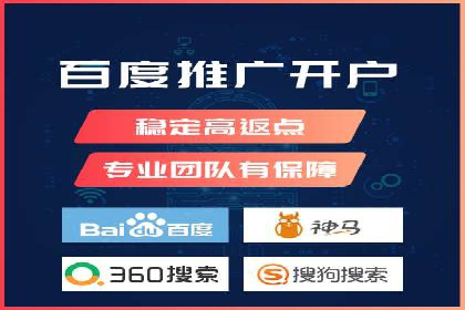 SEM运营公司案例分享：企业品牌建设之道